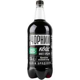 Уцінка. Напій Квас Тарас Чорний 1.5 л 