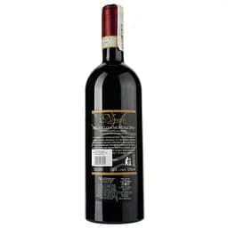 Вино Nannetti Brunello di Montalcino, червоне, сухе, 0,75 л - мініатюра 2