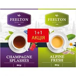 Набір чаю Feelton Allpine Fresh 80 г + Champagne Splashes 80 г