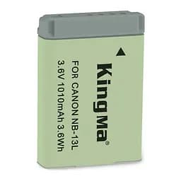 Акумулятор для Canon NB-13L (KingMa) 1010 mAh