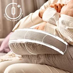 Подушка для годування Sei Design диванчик 60х70х16 см (8-35409*005) - мініатюра 9