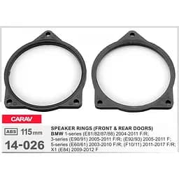 Проставки під динаміки 115 мм / 4.5" Carav 14-026 для автомобілів BMW 1 Series, 3 Series, 5 Series, X1 - мініатюра 4