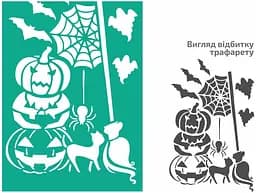 Трафарет многоразовый самоклеящийся №604 Элементы и надписи 13×20см Halloween Rosa Talent