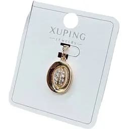 Кулон Xuping овальний із камінням під золото 18K з декоративною вставкою