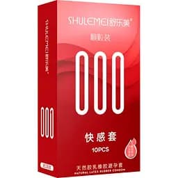 Презервативы Shulemei ультратонкие ребристые с точками 10 шт.