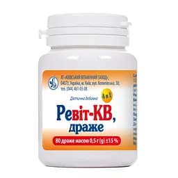 Диетическая добавка Ревит-КВ драже 80 шт.
