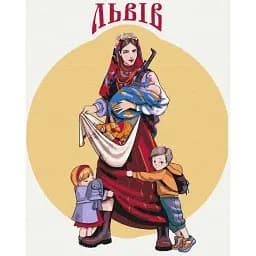 Картина за номерами Brushme Щедрий Львів © Захарова Наталія 40x50 см