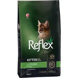 Сухий корм Reflex Plus для кошенят з куркою 8 кг
