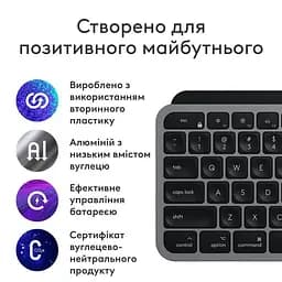 Комплект (клавіатура, миша) бездротовий Logitech MX Keys S Combo for Mac Space Grey (920-012845) - мініатюра 6