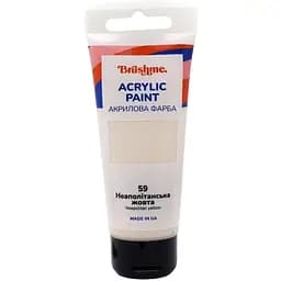 Акрилова фарба Brushme глянцева Неополітанська жовта TBA60059 60 мл