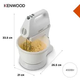 Міксер Kenwood HMP32.A0WH - мініатюра 5