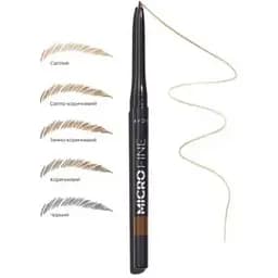 Олівець для точного фарбування брів Avon Brunette/Коричневий 0.13 г