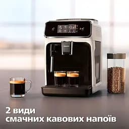 Кавомашина Philips Series 1200 (EP1223/00) - мініатюра 22