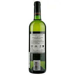 Вино Domaine Cauhape Chante des Vignes Jurancon, 0,75 л, 13,5% (720170) - мініатюра 2