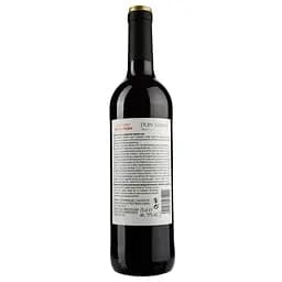 Вино Don Simon Tinto Seco червоне сухе 0.75 л - мініатюра 2