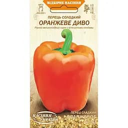 Семена перца сладкого Семена Украины Оранжевое Чудо 0.25 г (615000)