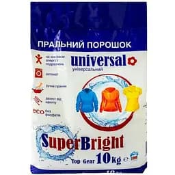 Пральний порошок Super Bright універсальний 10 кг