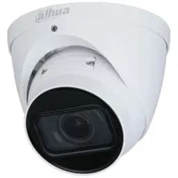 Камера видеонаблюдения Dahua DH-IPC-HDW1431TP-ZS-S4