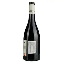 Вино Grange de Rimbault Rouge Bio AOP Languedoc Saint Saturnin червоне сухе 0.75 л - мініатюра 3