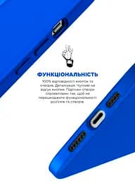 Силиконовый чехол для Apple iPhone 12 Pro/12, ICON2 Case, синий, противоударный, панель, защита всего корпуса, матовая поверхность Soft Touch, выступает над дисплеем, совместим с защитными стеклами и пленками, с микрофиброй, ArmorStandart (ARM61411) - мініатюра 4