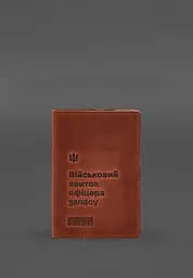 Шкіряна обкладинка для військового квитка офицера запасу 8.2 світло-коричнева Crazy Horse - мініатюра 3