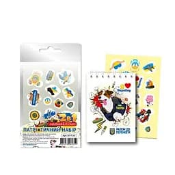 Патріотичний набір 2 в 1 Б7-Г-50-4 блокнот з наліпками