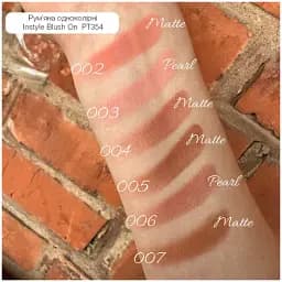 Рум'яна TopFace Instyle Blush On PT354 відтінок 004, 10 г - мініатюра 3