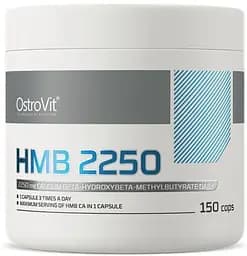 Післятренувальний комплекс OstroVit HMB 2250 mg, 150 капсул