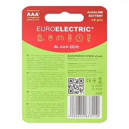 Батарейки Euroelectric AAA LR03 1,5V, 4 шт. - мініатюра 3