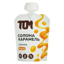 Карамель соленая Том Классическая 64 г (873856)