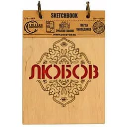 Скетчбук  Drevych Любов A6