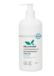 Засіб для миття посуду DeLaMark з іонами срібла Алое віра 0.5 л (4820152331007)