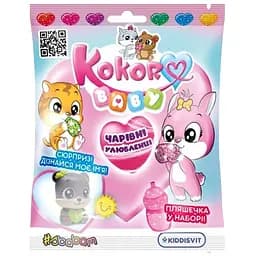 Коллекционная фигурка-сюрприз #sbabam Очаровательные питомцы Kokoro Baby 95/CN2020