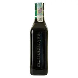 Лікер Jagdtraum 30% 0.7 л - мініатюра 4