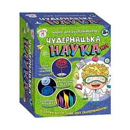 Научная игра Удивительная наука № 1 Утро 12114114