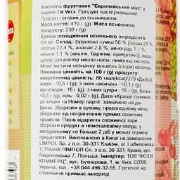 Коктейль Vera Koktajl Owocowy, фруктовий мікс у сиропі, 410 г - мініатюра 3