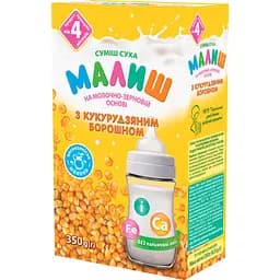 Молочная сухая смесь Малыш с кукурузной мукой с 4 месяцев 350 г