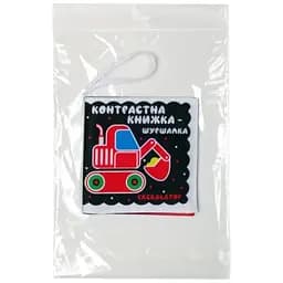 М'яка книжка Автопомічники 4195