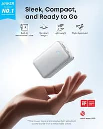 Портативний зарядний пристрій Nano - 10000 mAh 45W Built-In USB-C Cable White Anker teh0027052 - мініатюра 2