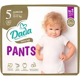 Трусики-підгузки Dada Extra Soft 5 Junior (12 – 17 кг) 30 шт.