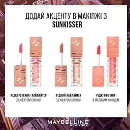 Рум'яна для обличчя Maybelline New York Sunkisser №38 рідкі матові 4.7 мл - мініатюра 3