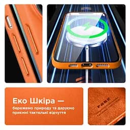 Кожаный чехол-панель для Apple iPhone 14 Plus, FAKE Leather Case, оранжевый, искусственная кожа, премиум, противоударный, защита всего корпуса, с мягкой подкладкой, поддержка MagSafe и беспроводной зарядки, ArmorStandart (ARM64459) - мініатюра 4