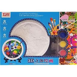 Набір для творчості Bambi Гіпсова розмальовка Риби тарілка 11.5 см на підставці KG8126-1  