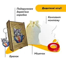 Пазл дерев'яний Чарівне Кошеня в чашечці, А3, Дерев'яна коробка 200 елементів - мініатюра 5