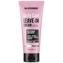 Крем для кучерявого волосся Mr.Scrubber Curly Care 100 мл