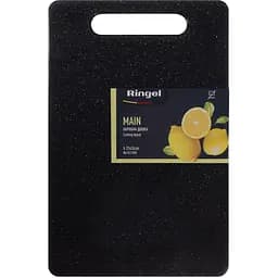 Дошка обробна Ringel Main пластикова 37х24х0.8 см (RG-5117/59)