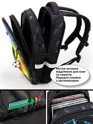 Шкільний ортопедичний рюкзак 3 в 1 для хлопчика School Standard 38х30х18 см з М'ячем в 1 клас (Full 170-78) - мініатюра 6