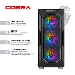Персональний комп'ютер COBRA Advanced (A75F.32.S5.56.20915) - мініатюра 2