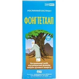 Дієтична добавка Фонг Те Тхап для підтримки функцій опорно-рухового аппарату 200 мл