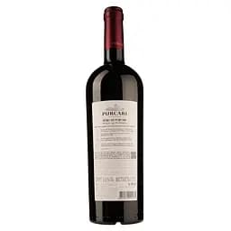 Вино Rosu de Purcari, 14%, 0,75 л (AU8P025) - мініатюра 2